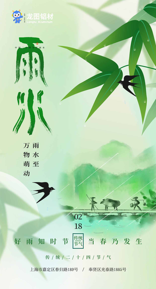 未标题-1.jpg